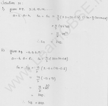RD-Sharma-Solutions-For-Class-10th-Maths-Chapter-9-Arithmetic-Progressions-Ex-9.5- Q-21_i-cbselabs