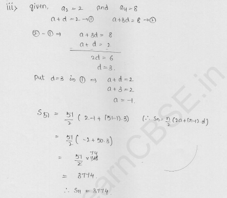 RD-Sharma-Solutions-For-Class-10th-Maths-Chapter-9-Arithmetic-Progressions-Ex-9.5- Q-21_ii-cbselabs