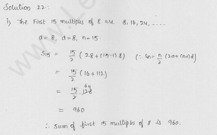 RD-Sharma-Solutions-For-Class-10th-Maths-Chapter-9-Arithmetic-Progressions-Ex-9.5- Q-22_i-cbselabs