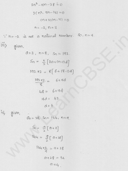 RD-Sharma-Solutions-For-Class-10th-Maths-Chapter-9-Arithmetic-Progressions-Ex-9.5- Q-32_ii-cbselabs
