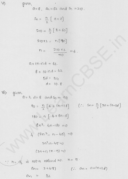 RD-Sharma-Solutions-For-Class-10th-Maths-Chapter-9-Arithmetic-Progressions-Ex-9.5- Q-32_iii-cbselabs