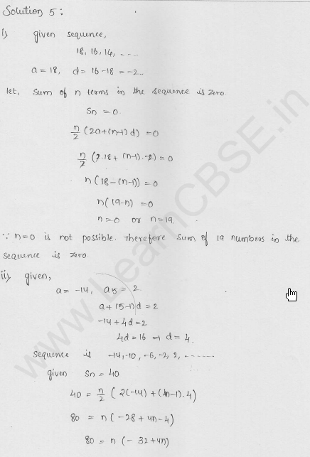 RD-Sharma-Solutions-For-Class-10th-Maths-Chapter-9-Arithmetic-Progressions-Ex-9.5- Q-5_i-cbselabs