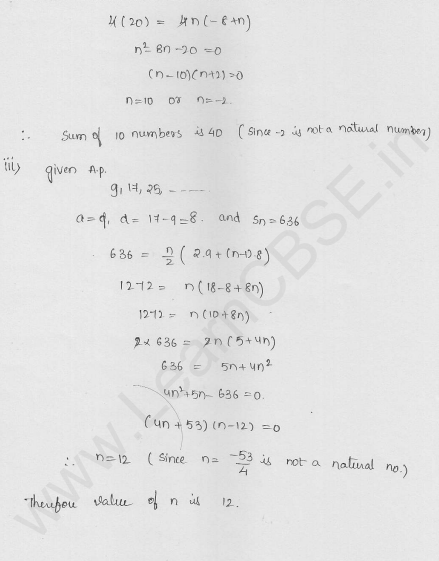 RD-Sharma-Solutions-For-Class-10th-Maths-Chapter-9-Arithmetic-Progressions-Ex-9.5- Q-5_ii-cbselabs