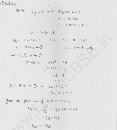 RD-Sharma-Solutions-For-Class-10th-Maths-Chapter-9-Arithmetic-Progressions-Ex-9.5- Q-7-cbselabs