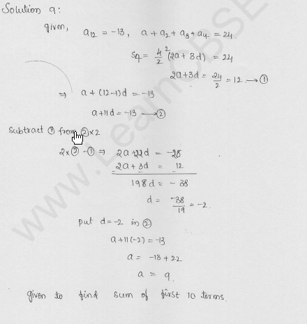 RD-Sharma-Solutions-For-Class-10th-Maths-Chapter-9-Arithmetic-Progressions-Ex-9.5- Q-9_i-cbselabs