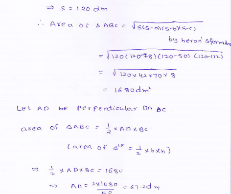 RD-Sharma-class 9-maths-Solutions-chapter 12 - Herons Formulae -Exercise 12.1 -Question-7_1