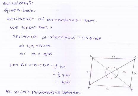 RD-Sharma-class 9-maths-Solutions-chapter 12 - Herons Formulae -Exercise 12.2 -Question-7