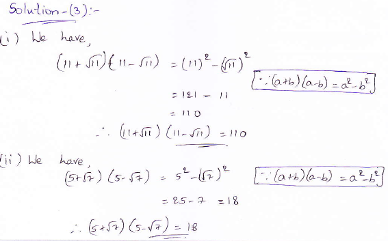 RD Sharma class 9 maths Solutions chapter 3 Rationalisation Exercise 3.1 Question 3 (i) (ii)
