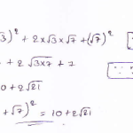 RD Sharma class 9 maths Solutions chapter 3 Rationalisation Exercise 3.1 Question 4 (i)