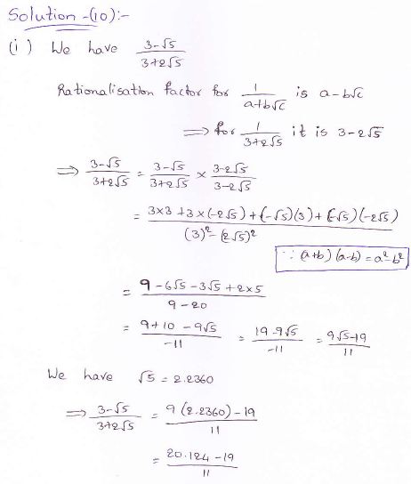 RD Sharma class 9 maths Solutions chapter 3 Rationalisation Exercise 3.2 Question 10RD Sharma class 9 maths Solutions chapter 3 Rationalisation Exercise 3.2 Question 10