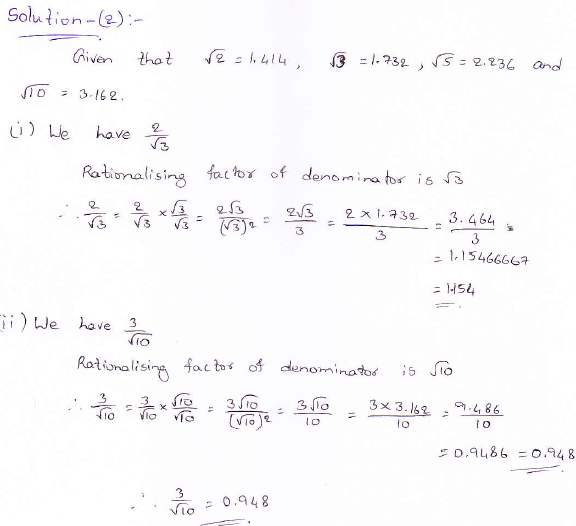 RD Sharma class 9 maths Solutions chapter 3 Rationalisation Exercise 3.2 Question 2 (i) (ii)