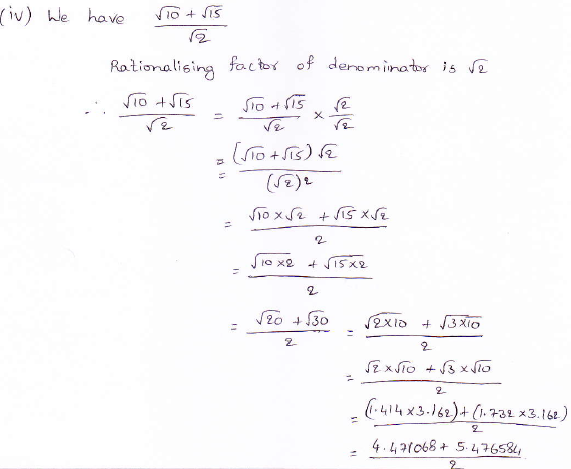 RD Sharma class 9 maths Solutions chapter 3 Rationalisation Exercise 3.2 Question 2 (iv)