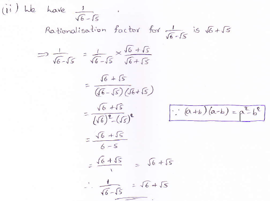 RD Sharma class 9 maths Solutions chapter 3 Rationalisation Exercise 3.2 Question 3 (ii)