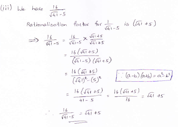 RD Sharma class 9 maths Solutions chapter 3 Rationalisation Exercise 3.2 Question 3 (iii)