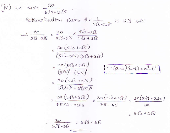 RD Sharma class 9 maths Solutions chapter 3 Rationalisation Exercise 3.2 Question 3 (iv)