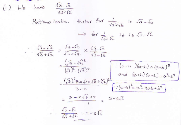 RD Sharma class 9 maths Solutions chapter 3 Rationalisation Exercise 3.2 Question 4 (i)