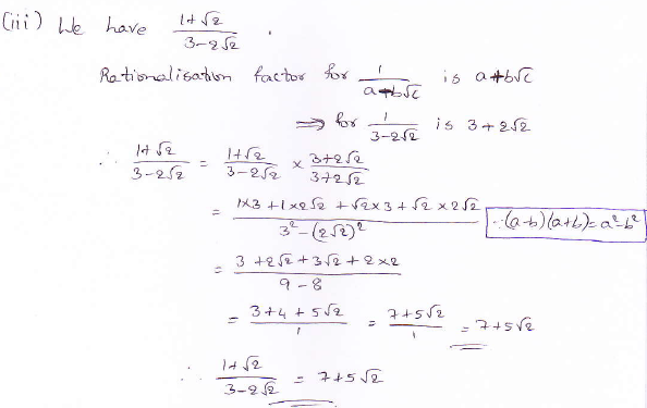 RD Sharma class 9 maths Solutions chapter 3 Rationalisation Exercise 3.2 Question 4 (iii)