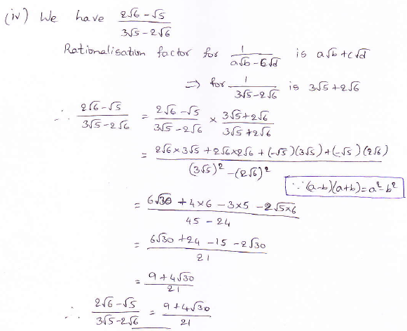 RD Sharma class 9 maths Solutions chapter 3 Rationalisation Exercise 3.2 Question 4 (iv)
