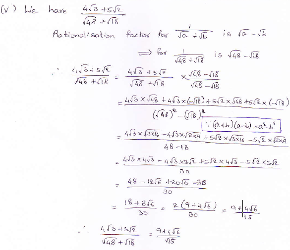 RD Sharma class 9 maths Solutions chapter 3 Rationalisation Exercise 3.2 Question 4 (v)