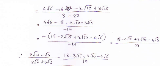 RD Sharma class 9 maths Solutions chapter 3 Rationalisation Exercise 3.2 Question 4 (vi)_1