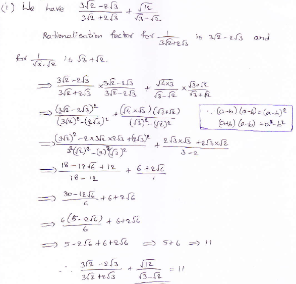 RD Sharma class 9 maths Solutions chapter 3 Rationalisation Exercise 3.2 Question 5 (i)