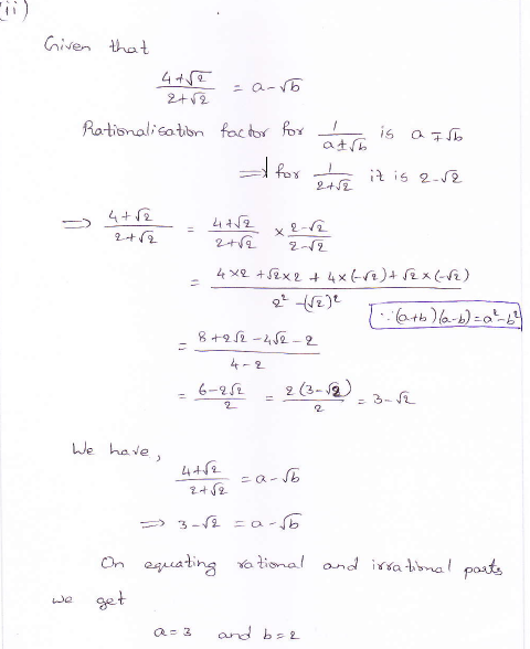 RD Sharma class 9 maths Solutions chapter 3 Rationalisation Exercise 3.2 Question 6 (ii)