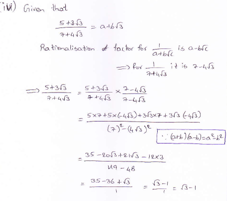 RD Sharma class 9 maths Solutions chapter 3 Rationalisation Exercise 3.2 Question 6 (iv)