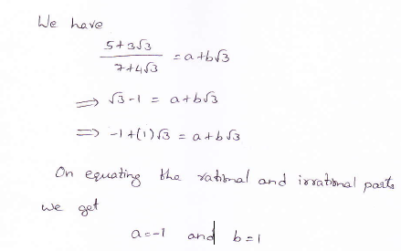 RD Sharma class 9 maths Solutions chapter 3 Rationalisation Exercise 3.2 Question 6 (iv)_1
