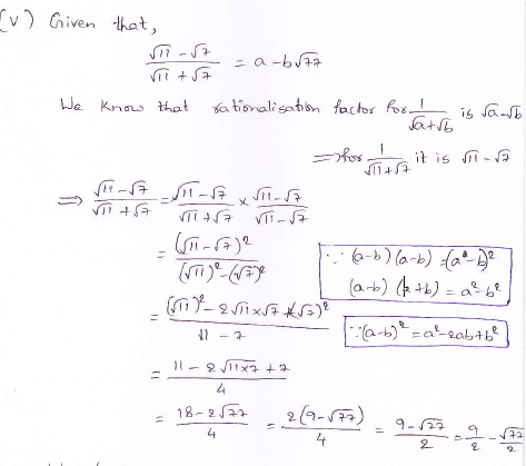 RD Sharma class 9 maths Solutions chapter 3 Rationalisation Exercise 3.2 Question 6 (v)