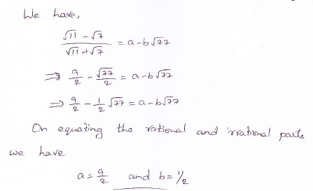 RD Sharma class 9 maths Solutions chapter 3 Rationalisation Exercise 3.2 Question 6 (v)_1