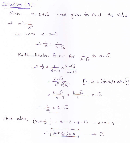RD Sharma class 9 maths Solutions chapter 3 Rationalisation Exercise 3.2 Question 7