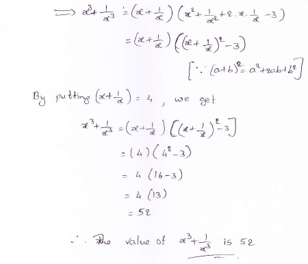 RD Sharma class 9 maths Solutions chapter 3 Rationalisation Exercise 3.2 Question 7_2