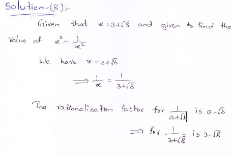 RD Sharma class 9 maths Solutions chapter 3 Rationalisation Exercise 3.2 Question 8