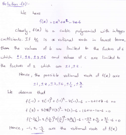 RD-Sharma-class 9-maths-Solutions-chapter 6-Factorization of Polynomials -Exercise 6.2-Question-7