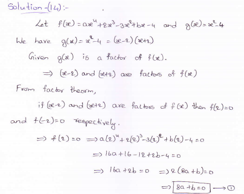 RD-Sharma-class 9-maths-Solutions-chapter 6-Factorization of Polynomials -Exercise 6.4-Question-14
