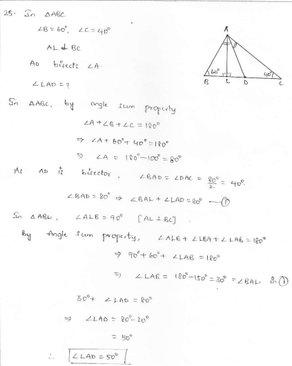 RD Sharma Class 7 Solutions 15.Properties of triangles Ex-15.2 Q 25