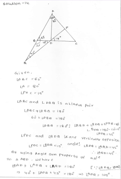 RD Sharma Class 7 Solutions 15.Properties of triangles Ex-15.3 Q 14