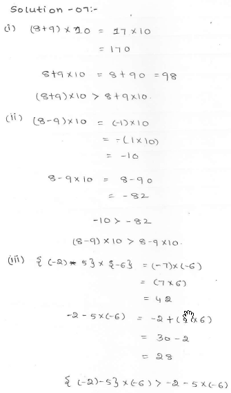 RD Sharma class 7 solutions 1.Integers Ex-1.1 Q 7
