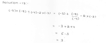 RD Sharma class 7 solutions 1.Integers Ex-1.3 Q 13