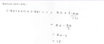 RD Sharma class 7 solutions 1.Integers Ex-1.3 Q 9