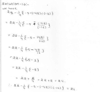 RD Sharma class 7 solutions 1.Integers Ex-1.4 Q 10