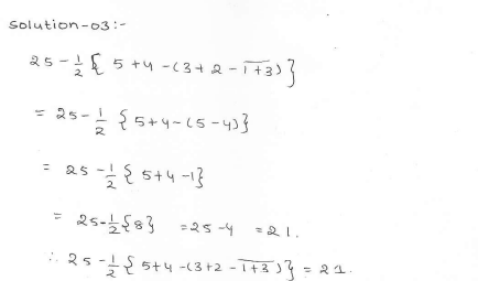 RD Sharma class 7 solutions 1.Integers Ex-1.4 Q 3