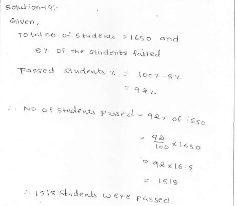 RD Sharma class 7 solutions 11.Percentage Ex-11.6 Q 14