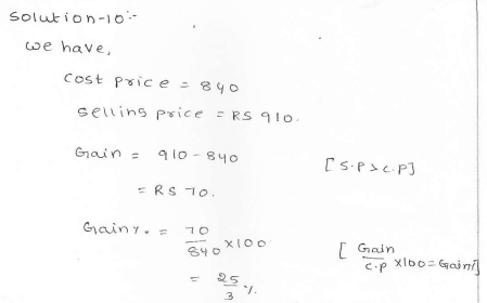 RD Sharma class 7 solutions 12.Profit and loss Ex-12.1 Q 10