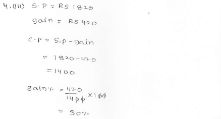RD Sharma class 7 solutions 12.Profit and loss Ex-12.1 Q 4 ii