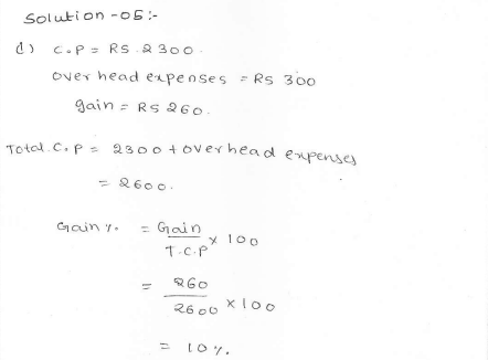 RD Sharma class 7 solutions 12.Profit and loss Ex-12.1 Q 5 i