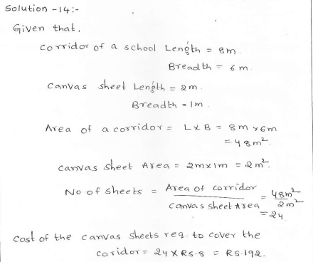 RD Sharma class 7 solutions 20.Munsuration(perimeter and area of rectiliner figures) Ex-20.1 Q 14