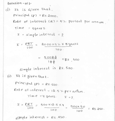 Rd sharma class 7 solutions 13.Simple interest Exercise-13.1 Q 1 i
