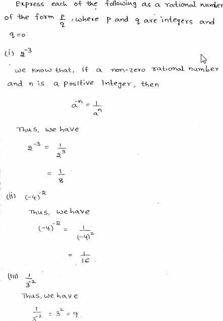 RD Sharma Class 8 Solutions Chapter 2 Powers Ex 2.1 Q 1