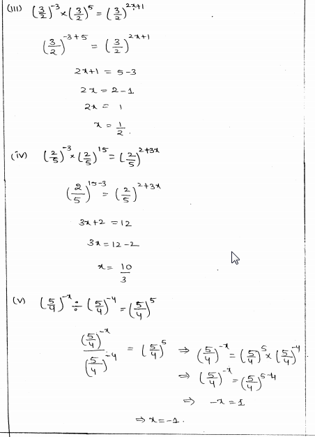 RD Sharma Class 8 Solutions Chapter 2 Powers Ex 2.2 Q 12 i